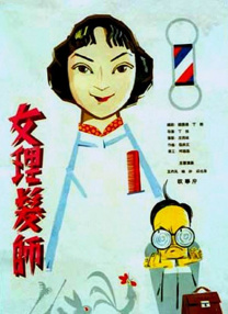 欧美成人a大片
